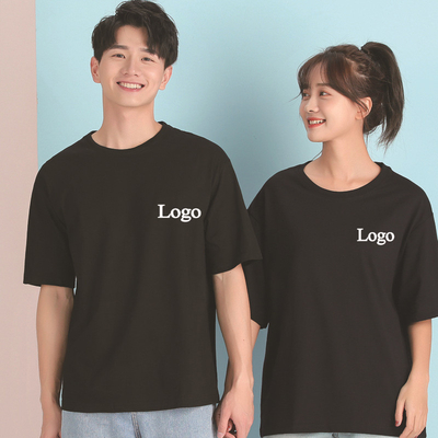 Buy Custom Blank T Shirts XS-3XL 100% Cotton 220gsm Plus Size Men'S T-Shirts online manufacture